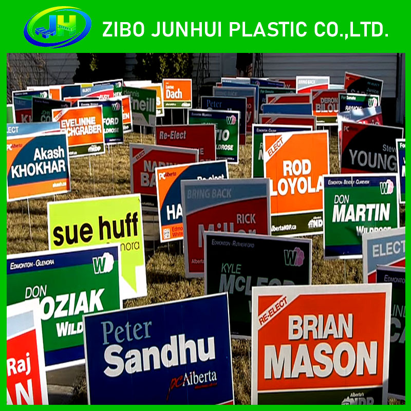 PP Sign Boards