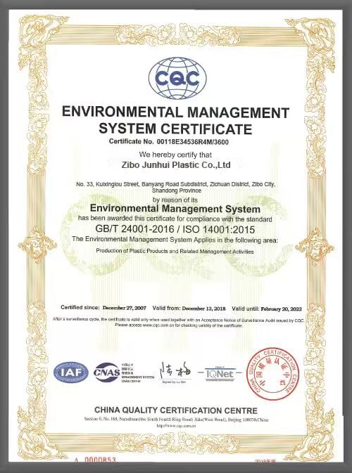Junhui System Certification